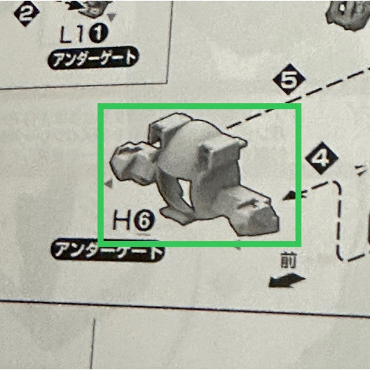 CB butcher parts for PG banshee FInal battle Ver.