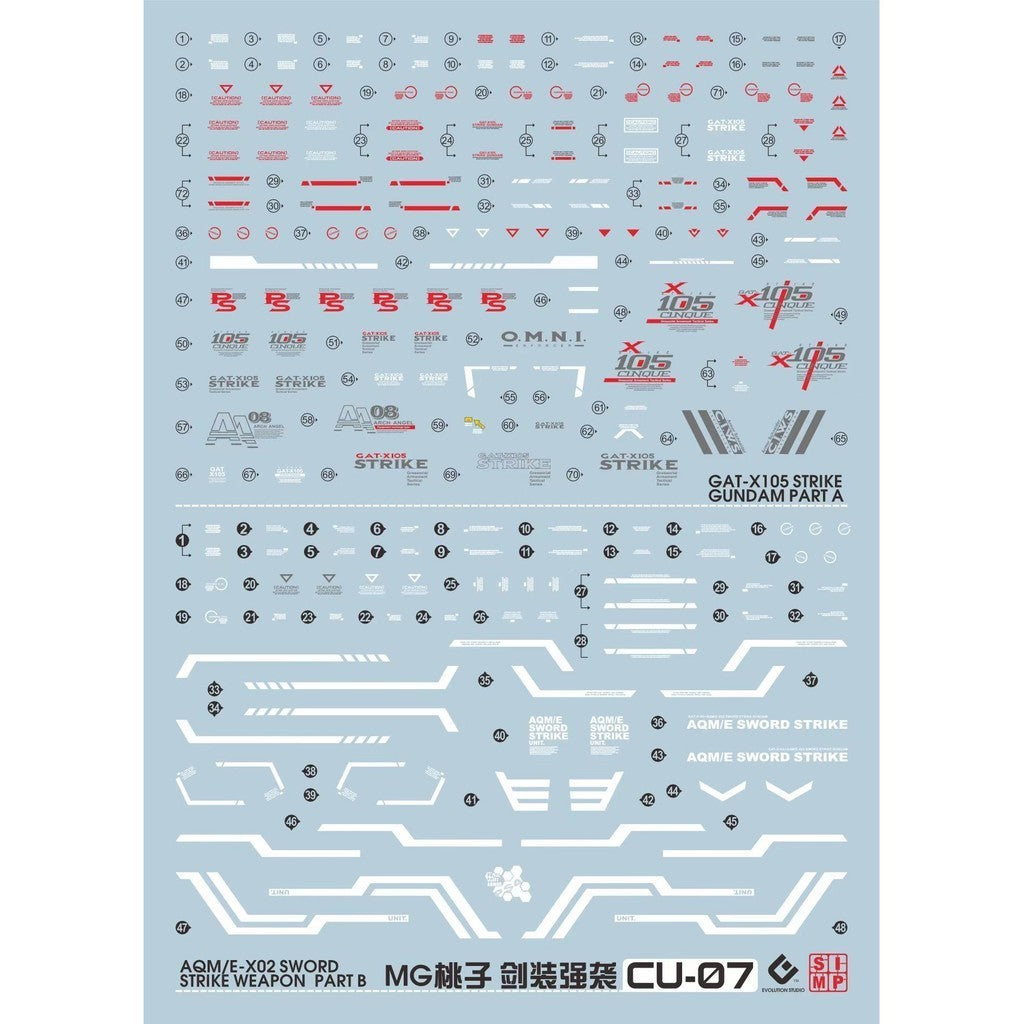 20250721 EVO MG SWOR D STRIKE DM Water Slide Decal EVOMG005