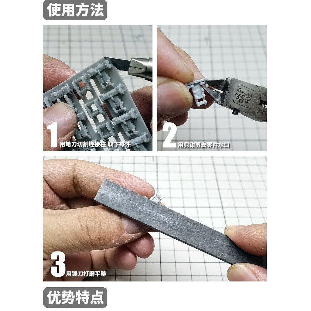MOSHI M.S. HS008/009/011  Science Model Detail Modification Scapular Armor General Use