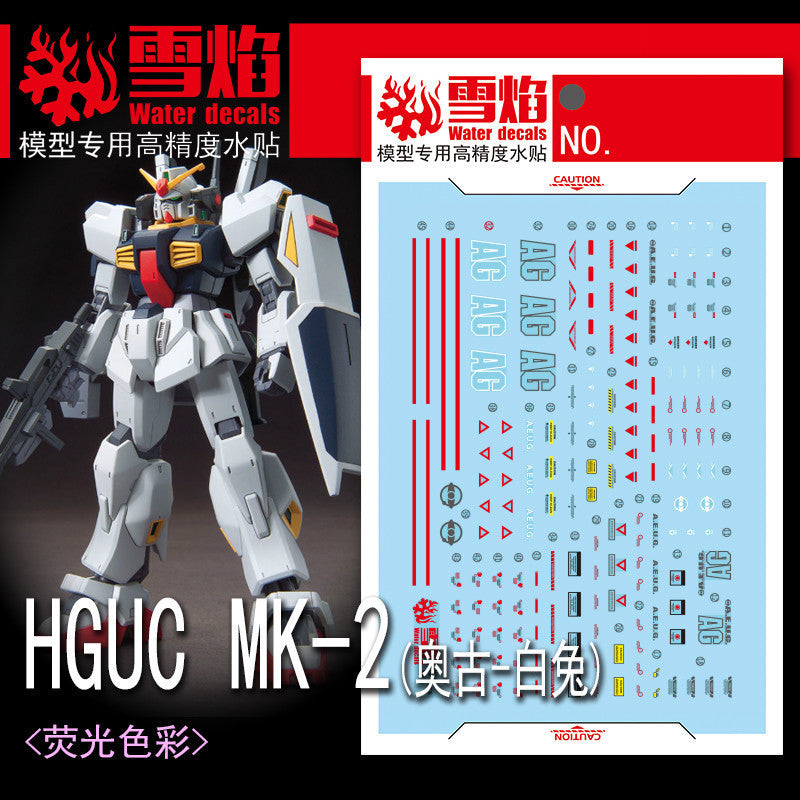 20250722 XUEYAN XY / SNOW FLAME HGUC-89 HG MK-2 MK2 AEUG Water slide decal