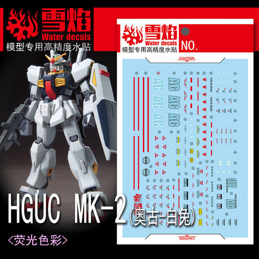 20250722 XUEYAN XY / SNOW FLAME HGUC-89 HG MK-2 MK2 AEUG Water slide decal
