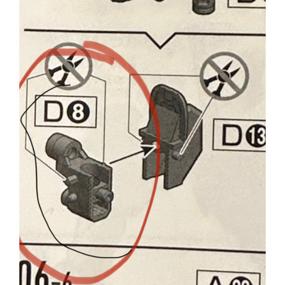 CB FM 01 1/100 butcher parts for  AERIAL  FULL MECHANICS