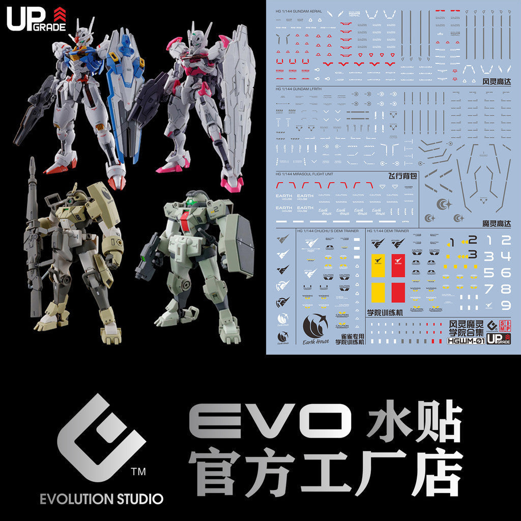 20250721 EVO HG aerial / mirasoul flight unit / lfrith / CHUCHU'S DEMI TRAINER / DEMI TRAINER Water Slide Decal EVOHG003