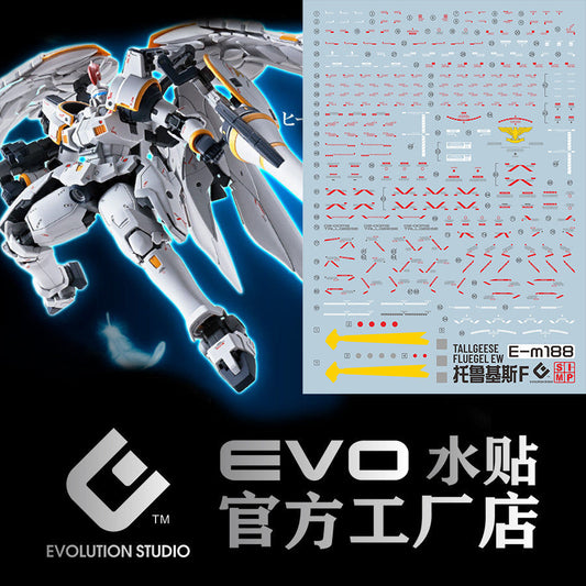 20250721 EVO MG 1/100 Tallgeese F EW luegel Fluo Water Slide Decal EVOPM022