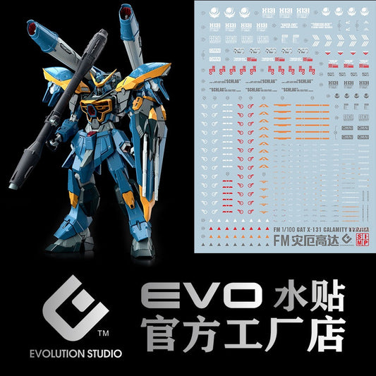 20250721 EVO FM 1/100 Calamity SEED Fluo Water Slide Decal EVOFM002