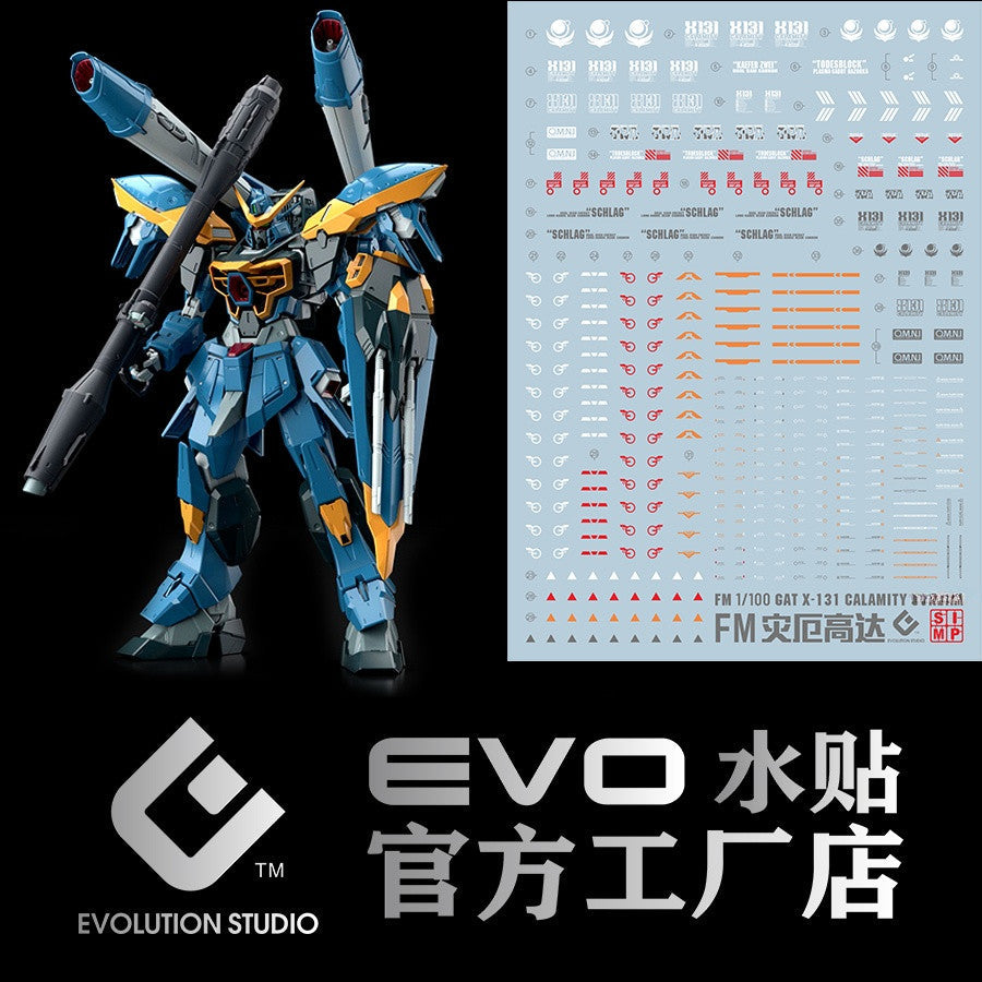 20250721 EVO FM 1/100 Calamity SEED Fluo Water Slide Decal EVOFM002