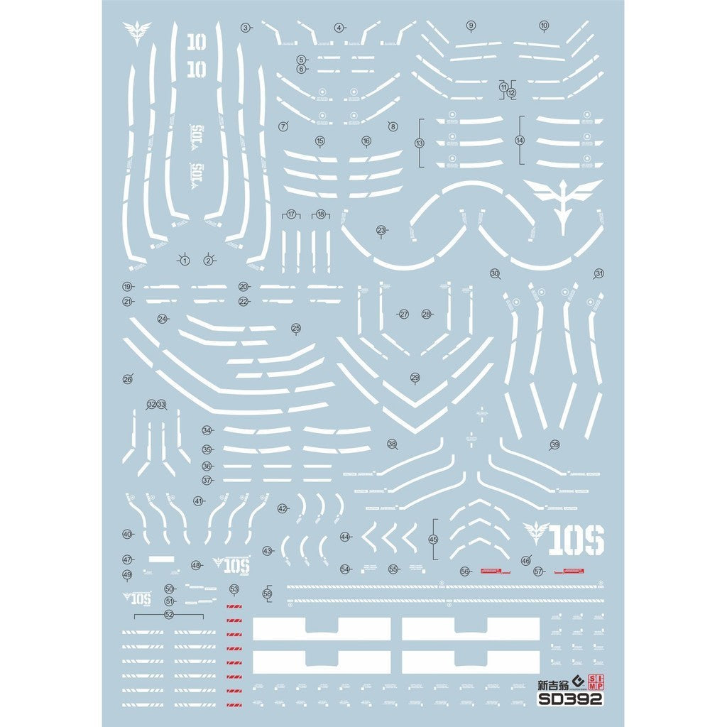 20250721 EVO SD Q BB 392 NEO ZEONG fluo water slide decal EVOSD001