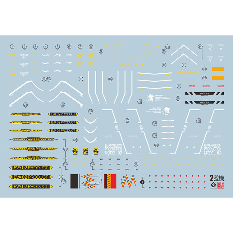 20250721 EVO RG 1/144 EVA 02 Unit-02 Fluo Water Slide Decal EVORG037