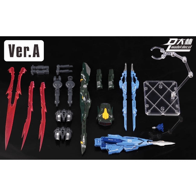 DL DALIN  MG 1/100 MB Astray Strike Ragnarok fighter plane backpack