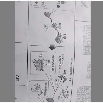 CB Mg 02 butcher parts for  Freedom 2.0