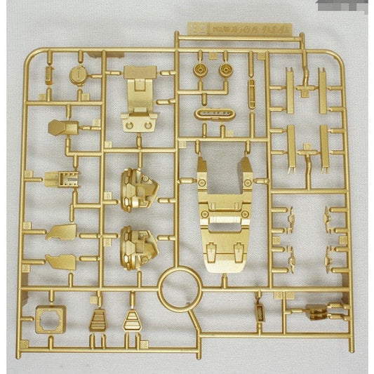 CB PG 02 1/60 butcher parts for  strike freedom