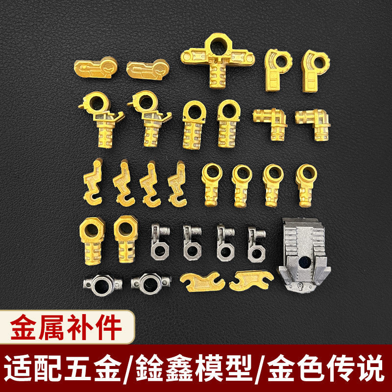 CA KO PIANXIN XUNXIN GOLD LEGEND Strike Freedom G4 G5 F5 F6 F11 F16 F21 F22 F23 F26 F27 F29 P3 P11 R1 R2 G17 METAL PARTS 20250717