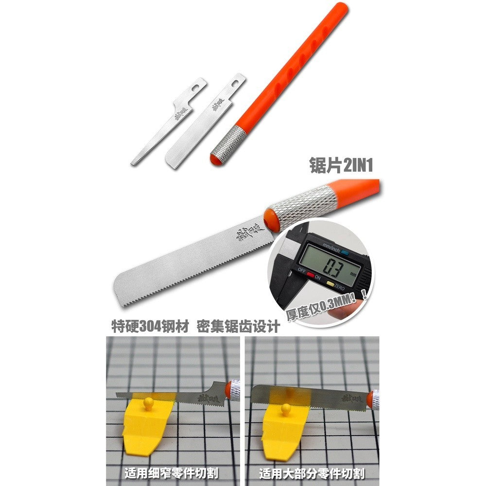 MOSHI M.S. MS101  Military Model Specific Precision Cutting Handsaw