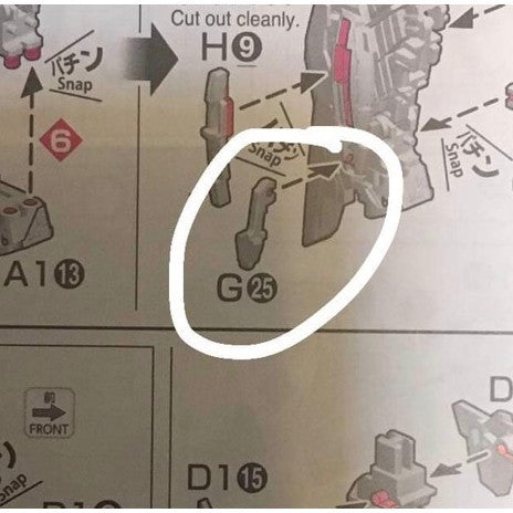 CB RG 08 1/144 butcher parts for  Banshee C5 PC10 F8 G25 J7