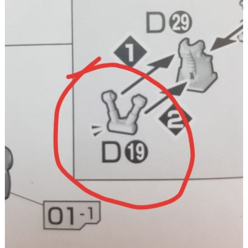 CB butcher parts for FM 1/100 Lupus Barbecues