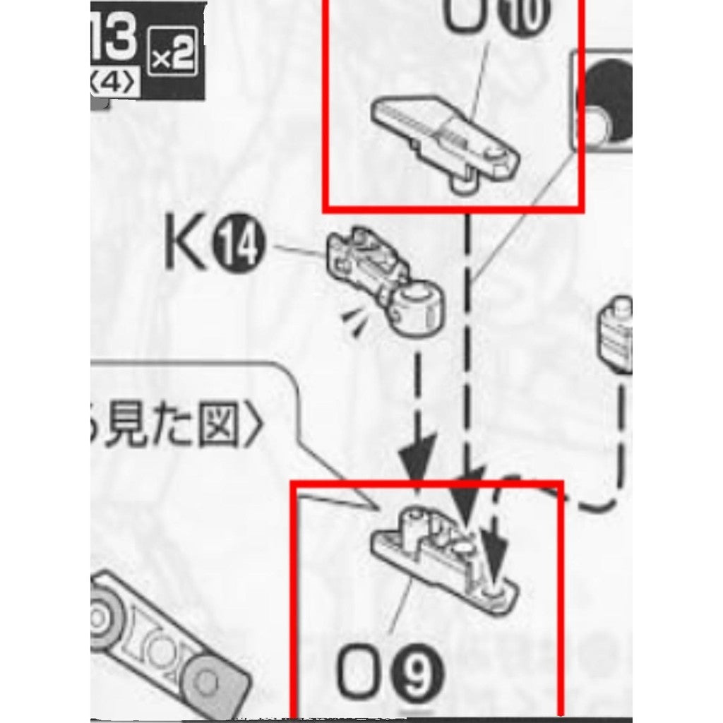 CA MG  Red frame O9 O10 Replacement spare parts