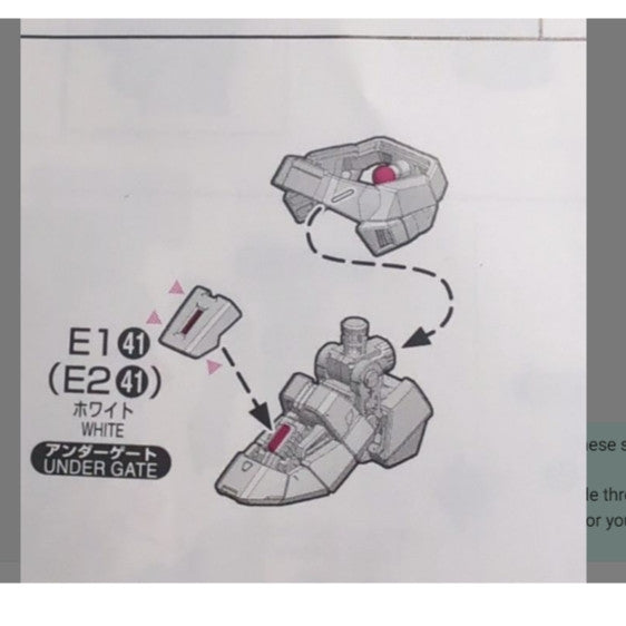 CB MGEX 01 1/100 butcher parts for  Strike Freedom