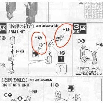 CB butcher parts for MG WING