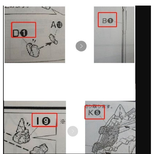 CB butcher parts for MG Deathscythe Hell