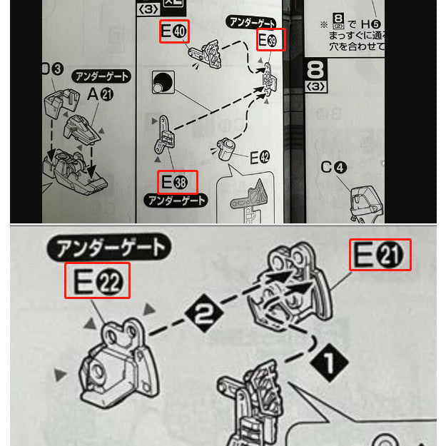 CB MG 29 1/100 butcher parts for  Astray Red Frame Customize