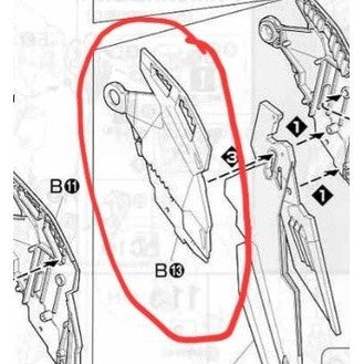 CB MG 17 butcher parts for  1/100 EPYON EW
