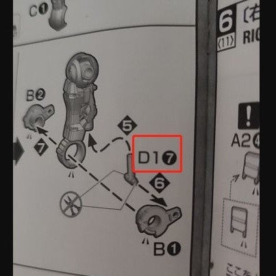CB butcher parts for MG BARBATES