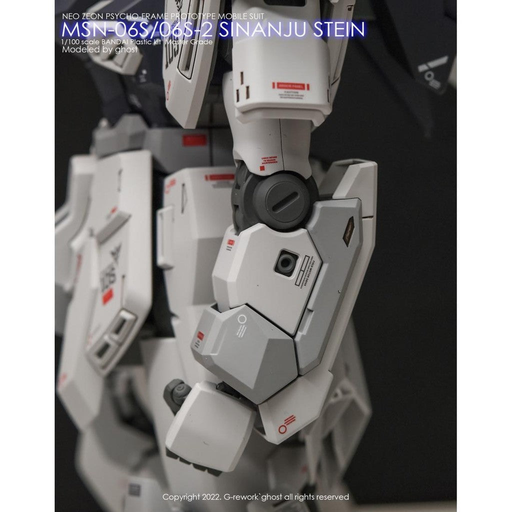 YAN FLAME GHOST MG 1/100 Sinanju Stein Ver.ka Fluo Type Water Slide Decal (YANMG016) 20250721