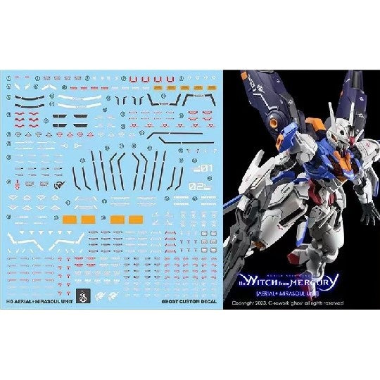 YAN FLAME Water Slide Decal GHOST HG TWFM AERIAL Fluo (YANHG003) 20250721