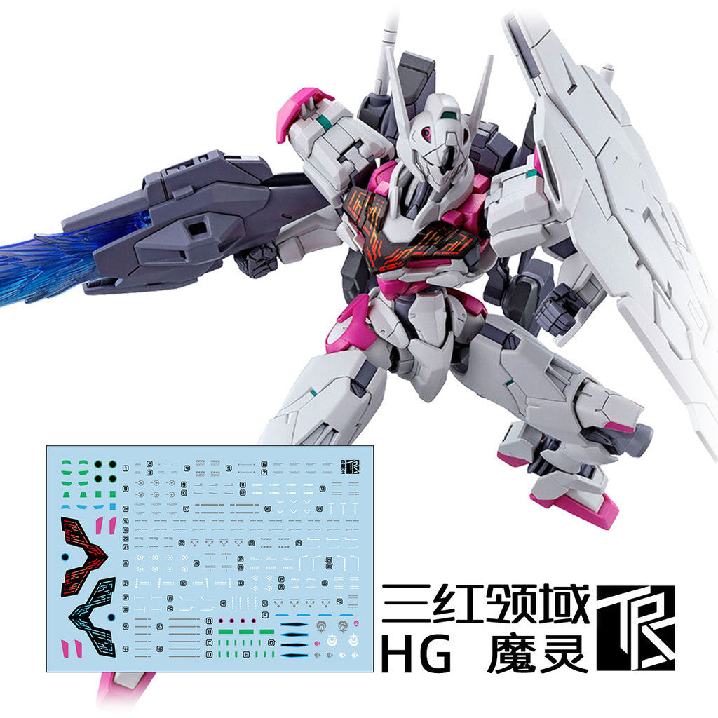 Transamsphere TRS HG 1/144 TWFM Lfrith Water Slide Decal TRSHG009