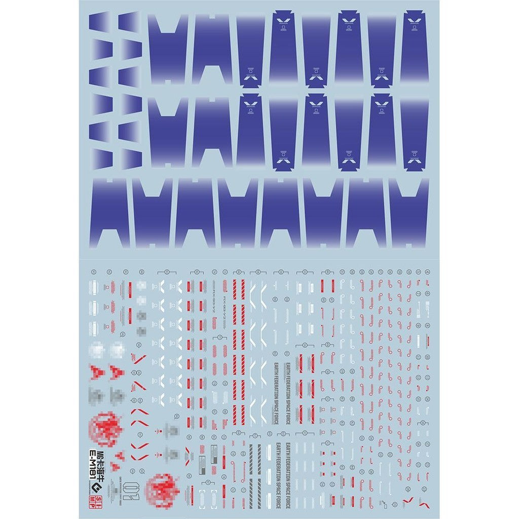 20250721 EVO MG 1/100 HI NU KA FUNNEL fluo water slide decal EVOMG040