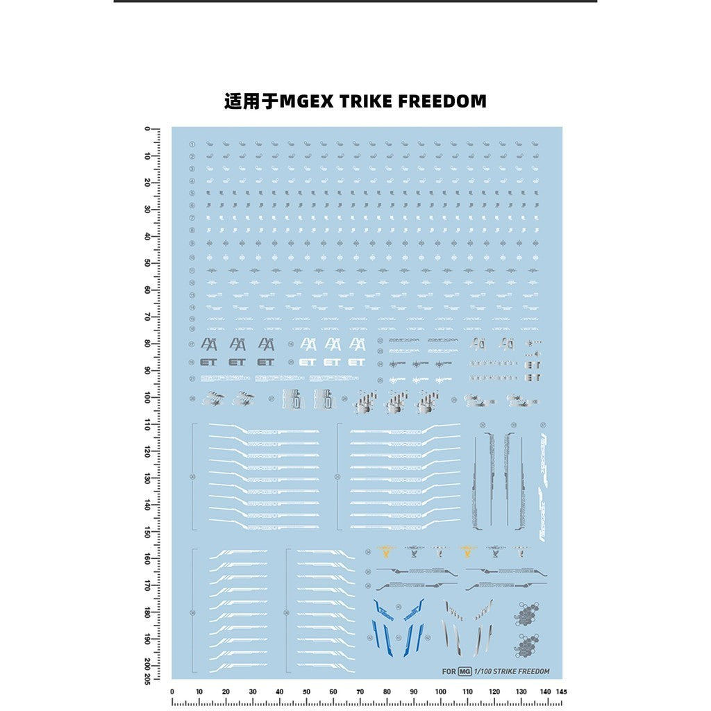 20250722 Artisan's Club MGEX 1/100 Strike Freedom Water Slide Decal MGEX02