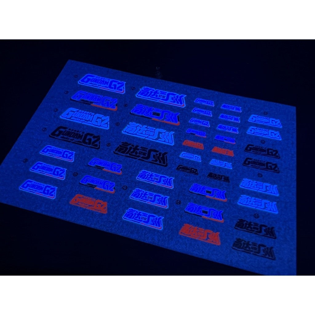 20250722 XUEYAN XY / SNOW FLAME Water RG-23 RG  Docks At Guangzhou Water slide decal