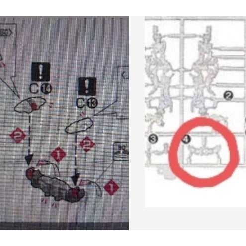 CB RG 17 butcher parts for 19 astray red frame B2 O9 O10