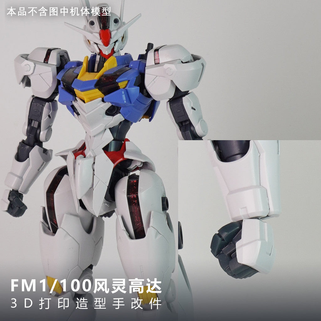 Plasticist Studio FM  FULL MECHANICS AERIAL Hands 3D printing parts  not include the body (SDJJ053)