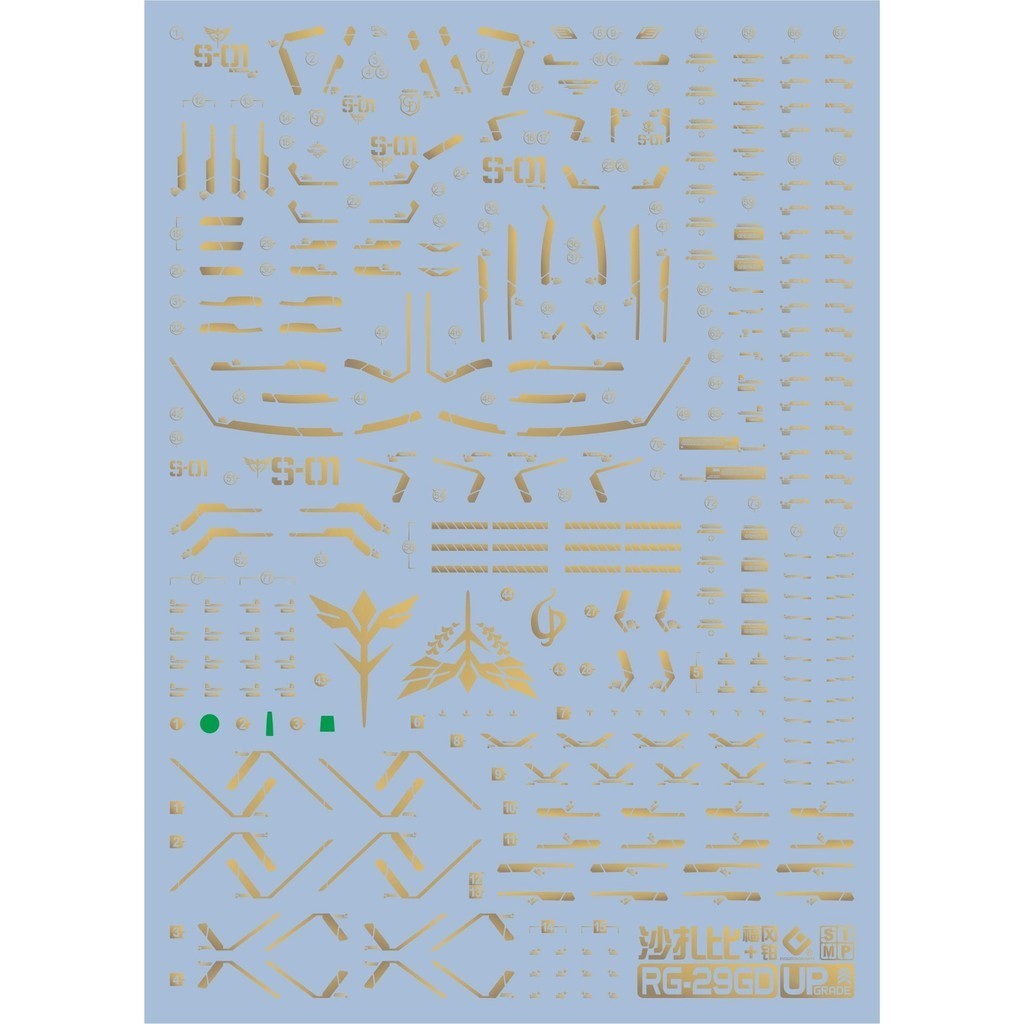 20250721 EVO RG MSN-04FF sazabi SIDE-F water slide decal EVORG019 EVORG020