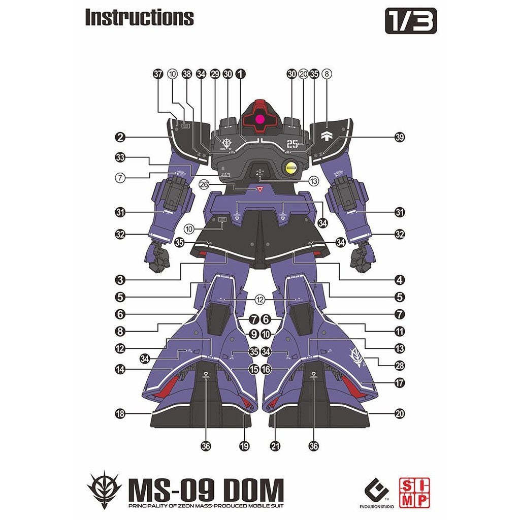 20250721 EVO MG 217 MG DOM 1.5 fluo water slide decal EVOMG065