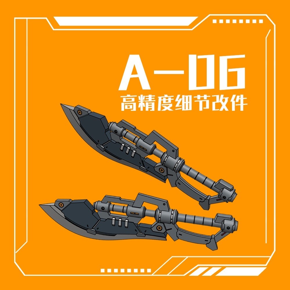 Phoenix 3D print A-06 RG HG 1/144 Zeong Zaku Double Knife General Use detail upgrade parts no kits Collectibles