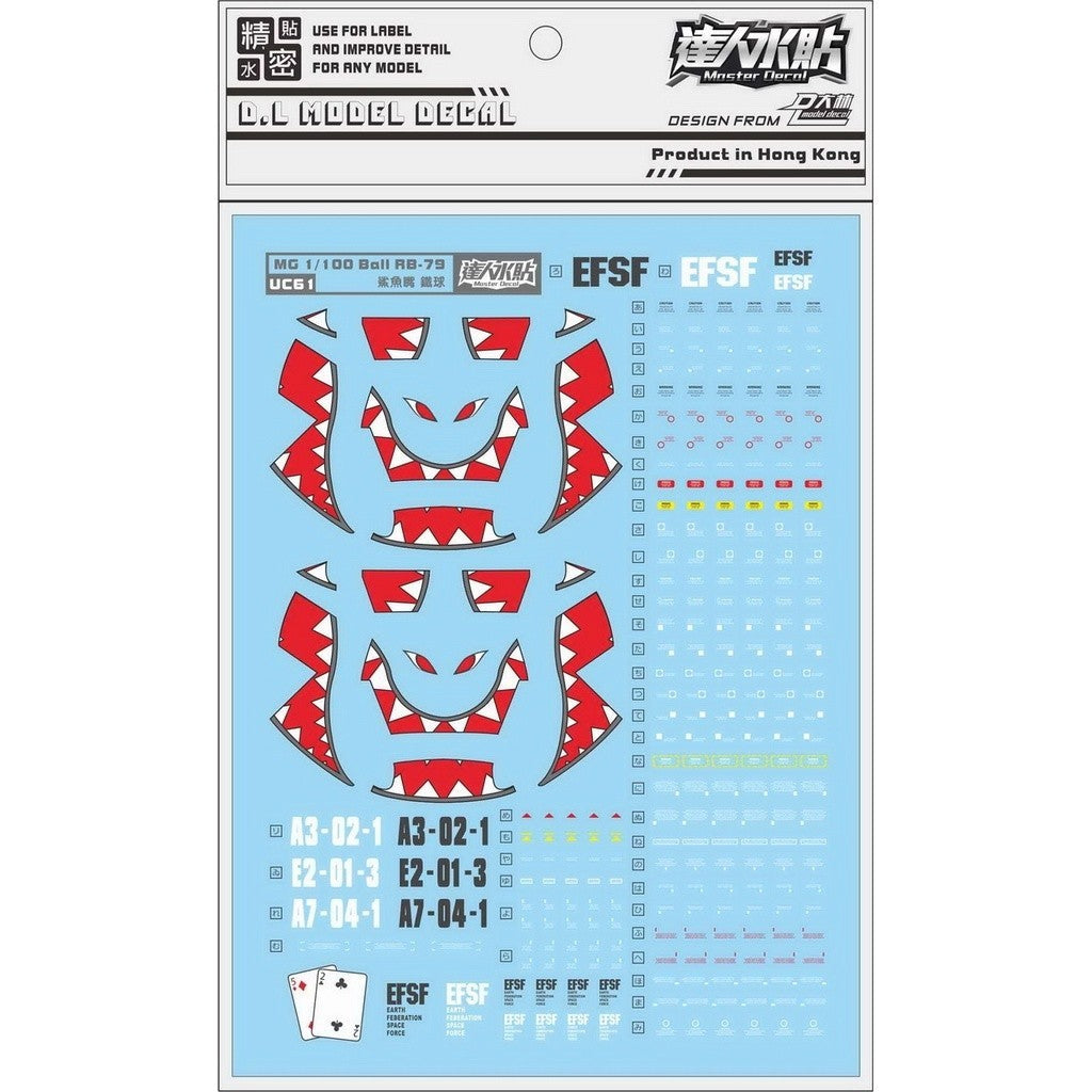 DL DALIN Uc61 MG 1/100 Ball RB-79 08 Water slide decal