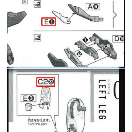 CB HG 03 1/144 butcher parts for Aerial Rebuild