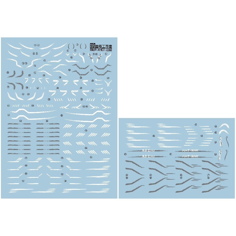 1010 Water Slide Decal MOTOR NUCLEAR BAIQI MNP-XH01 1010GM001