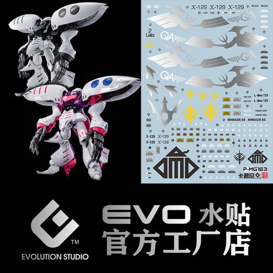 20250721 EVO PM163 MG QUBELEY EMBELLIR Damned Water Slide Decal EVOPM015