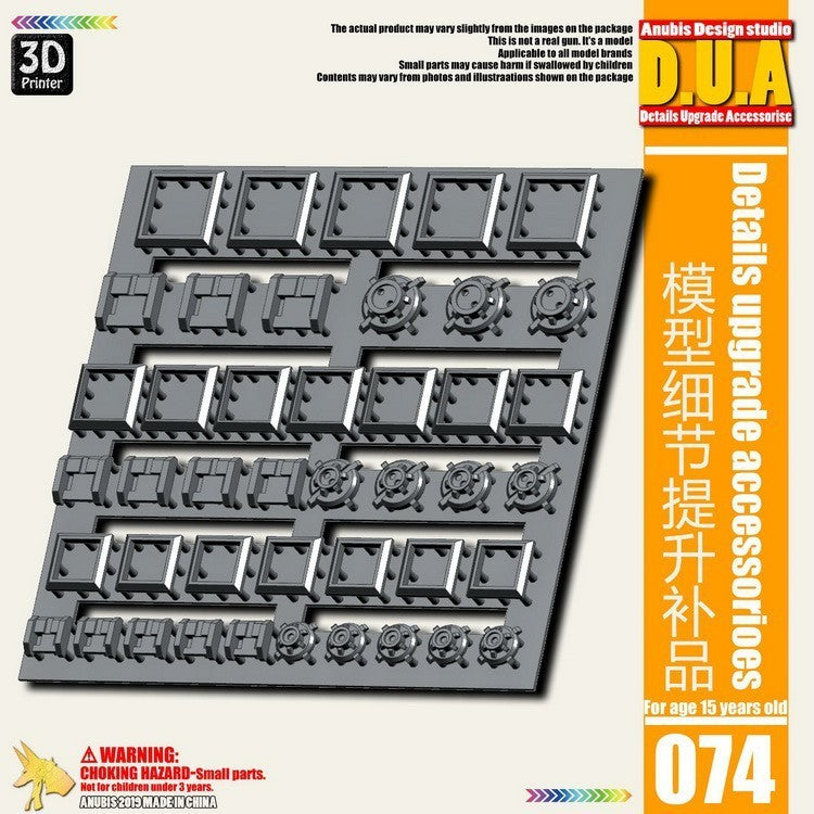 ANUBIS 3D print detail upgrade parts DUA061-110 details upgrade accessories Active shaft Heat sink Oil pipe Outer armor no kits