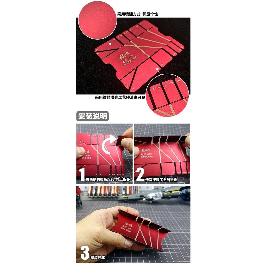 MOSHI M.S. MS008  Military Model Angle Cutter