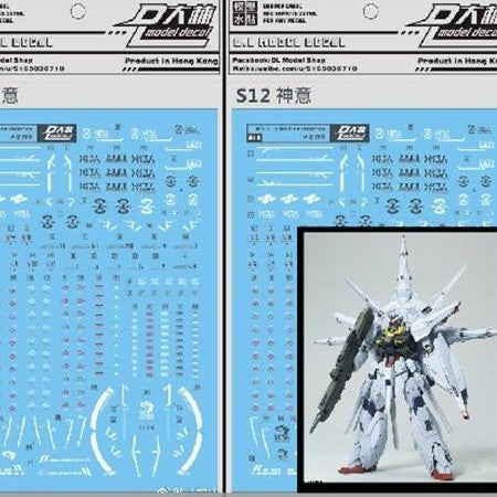 DL DALIN Water slide decal MG Providence PB