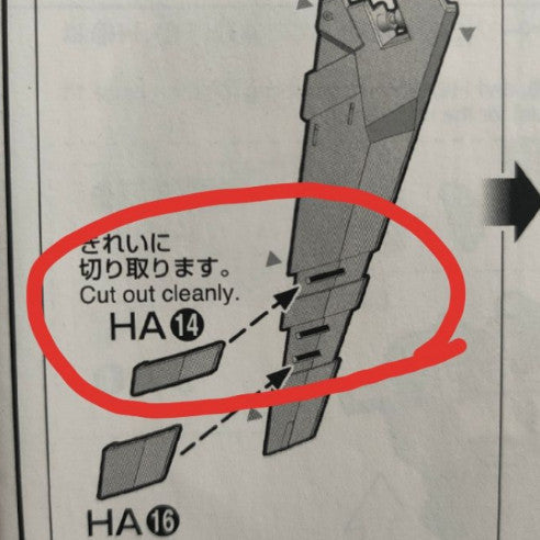 CB butcher parts for RG 1/144 Nu HWS Expansion