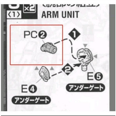 CB MG 29 butcher shares for ASTRAY RED FRAME C22 C23 D7 O9 O10