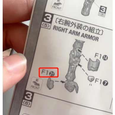 CB butcher parts for MG BARBATES