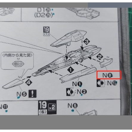 CB butcher parts for MG 00R OOR OO Raiser A10