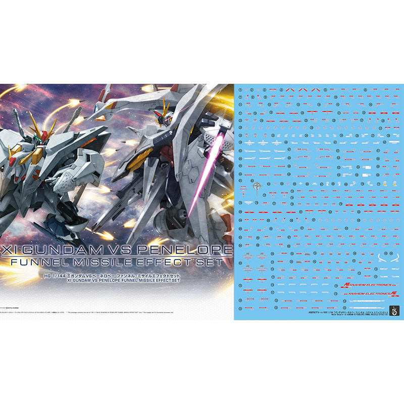 YAN HGUC XI VS PENELOPE FUNNEL MISSILE EFFECT SET WATER SLIDE DECAL (YANHG047) 20250721
