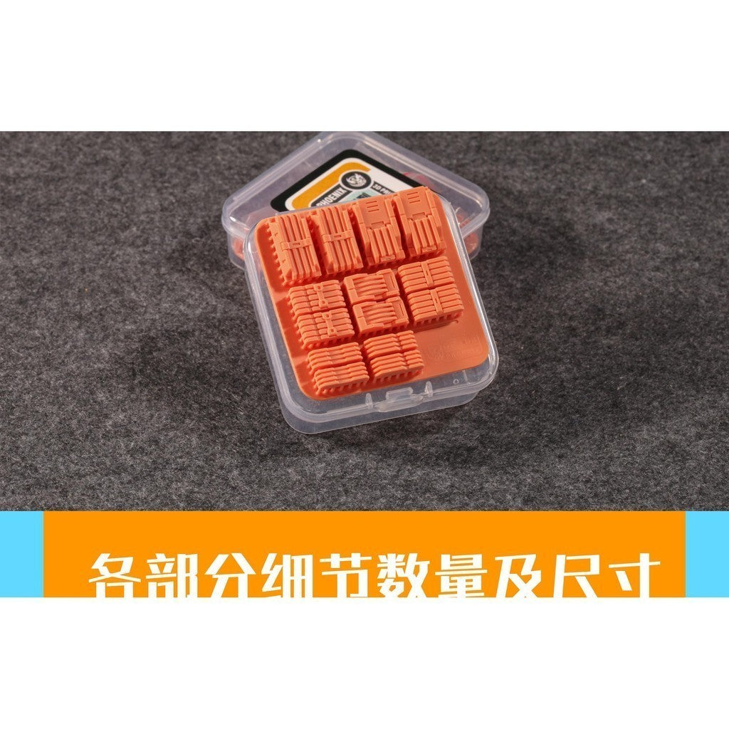 Phoenix 3D print DP-08 Styling heat sheet General Use detail upgrade parts no kits Collectibles